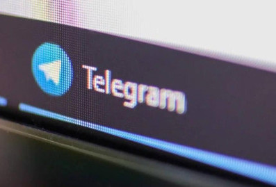 Сервисы "пробива" в Telegram использовались для сбора данных о военных и подготовки терактов