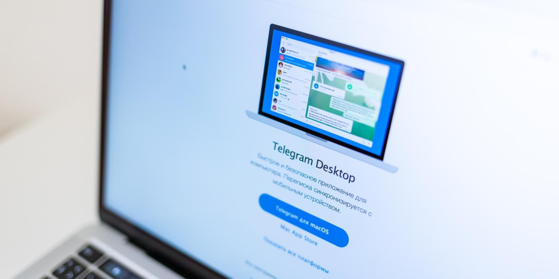 МВД рассказало, как защитить аккаунт в Telegram