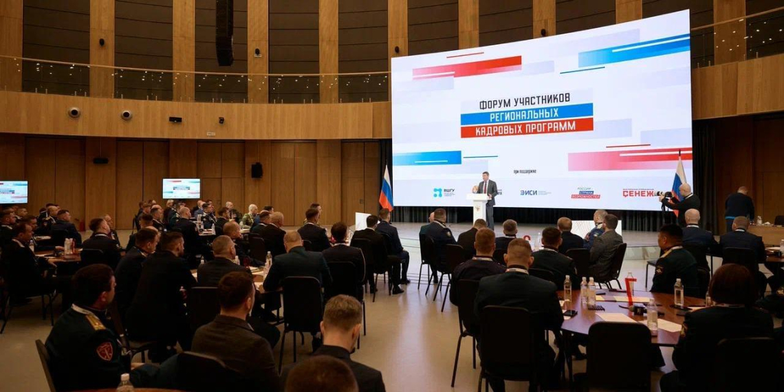 Более 500 героев СВО получили должности в рамках президентских кадровых программ