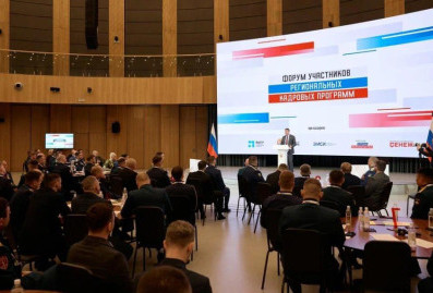 Более 500 героев СВО получили должности в рамках президентских кадровых программ