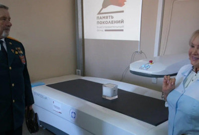 Фонд "Память поколений" передал Новосибирскому областному госпиталю ветеранов войн оборудование на 15 млн рублей