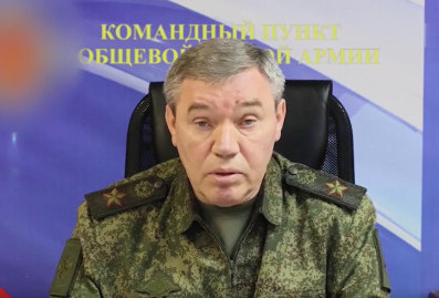 Герасимов: армия России освободила ЛНР и наступает на всех направлениях