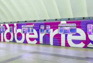 Wildberries объявила о покупке "Рив Гош"