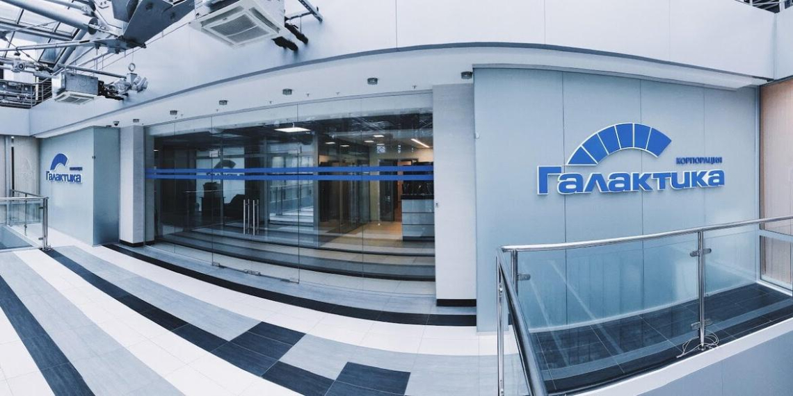 Новым замгендиректора "Галактики" стал бывший топ-менеджер SAP