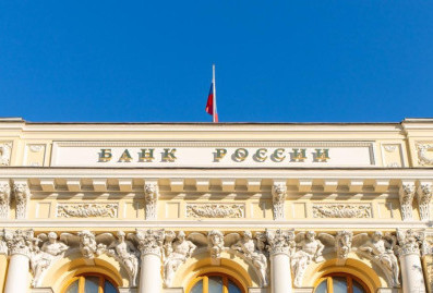 Центробанк открыл представительство в Индии