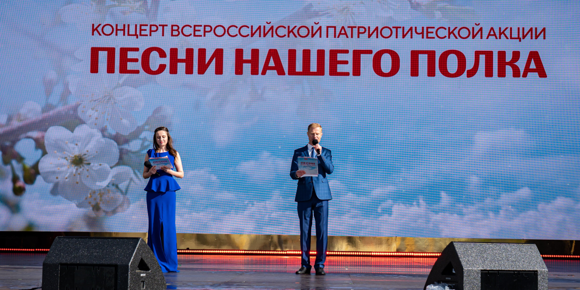 На выставке-форуме Россия наградили участников патриотической акции Песни нашего полка
