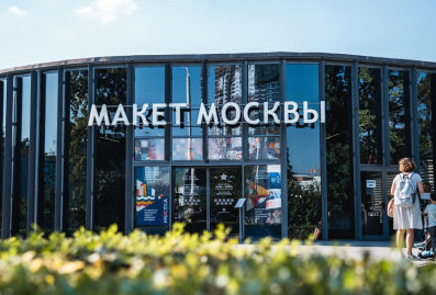 В павильоне ВДНХ %22Макет Москвы%22 подготовили специальную программу ко Дню Победы