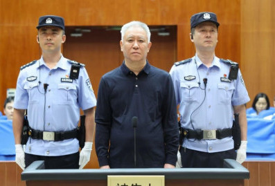 В Китае дали пожизненный срок миллиардеру-основателю Evergrande 
