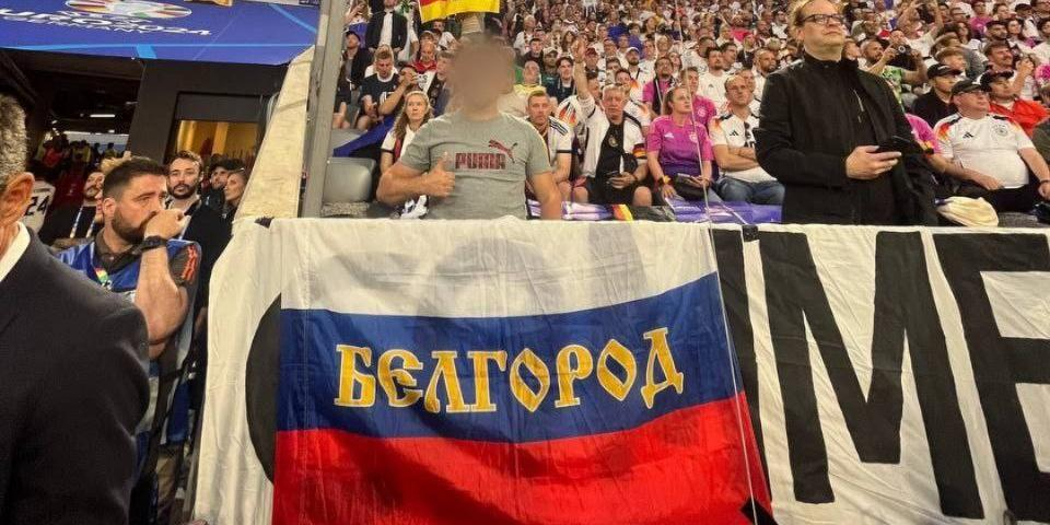 УЕФА запретил проносить российские флаги на матч Украина-Румыния на Евро-2024