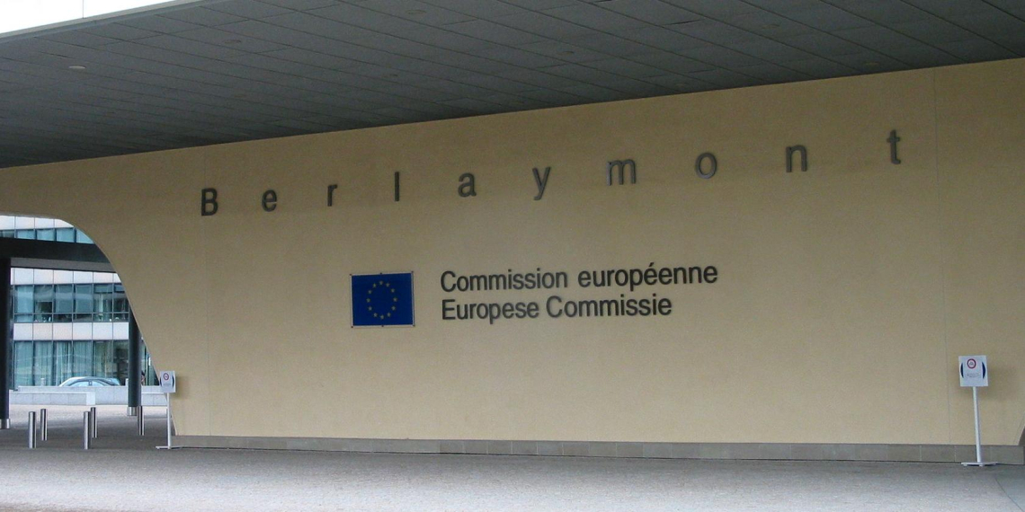 Еврокомиссия заподозрила спецслужбы Венгрии в шпионаже за институтами ЕС