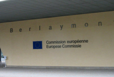 Еврокомиссия заподозрила спецслужбы Венгрии в шпионаже за институтами ЕС