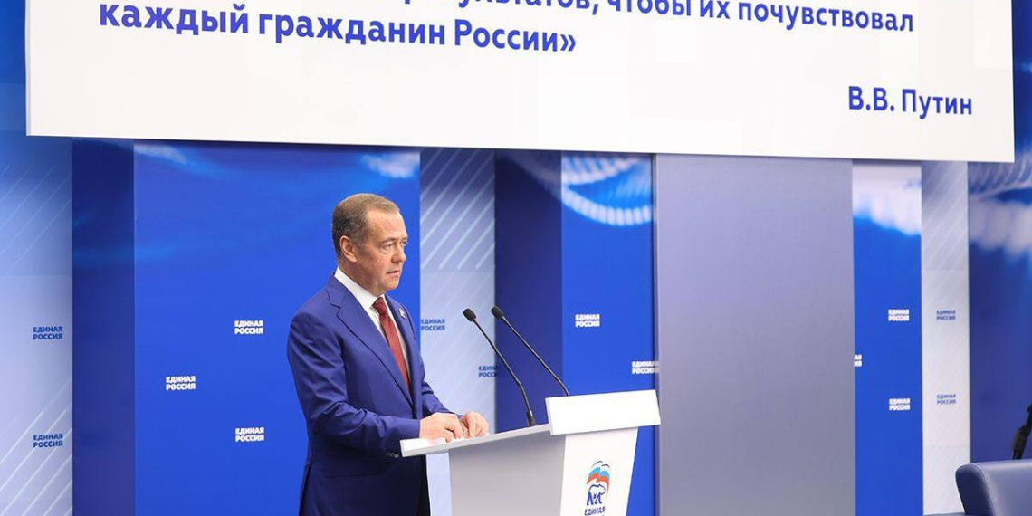 "Единая Россия" включит в новую Народную программу ответы на семь ключевых вызовов 