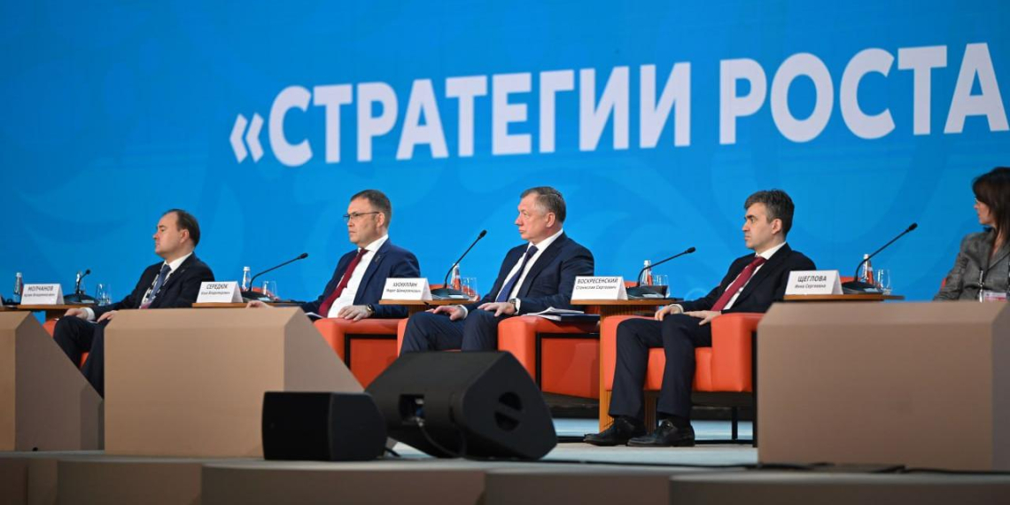 Марат Хуснуллин принял участие в форуме "Малая родина – сила России"  