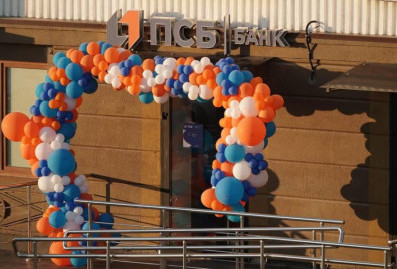 ПСБ выдал первые 100 "Карт школьника" учащимся ДНР