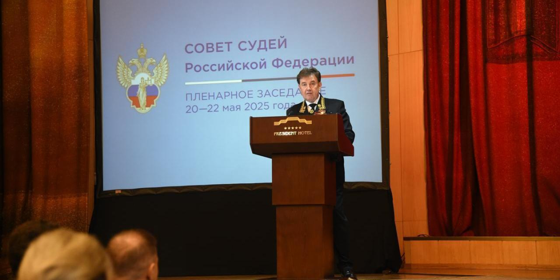 Глава Совета судей рассказал о внедрении ИИ в российских судах