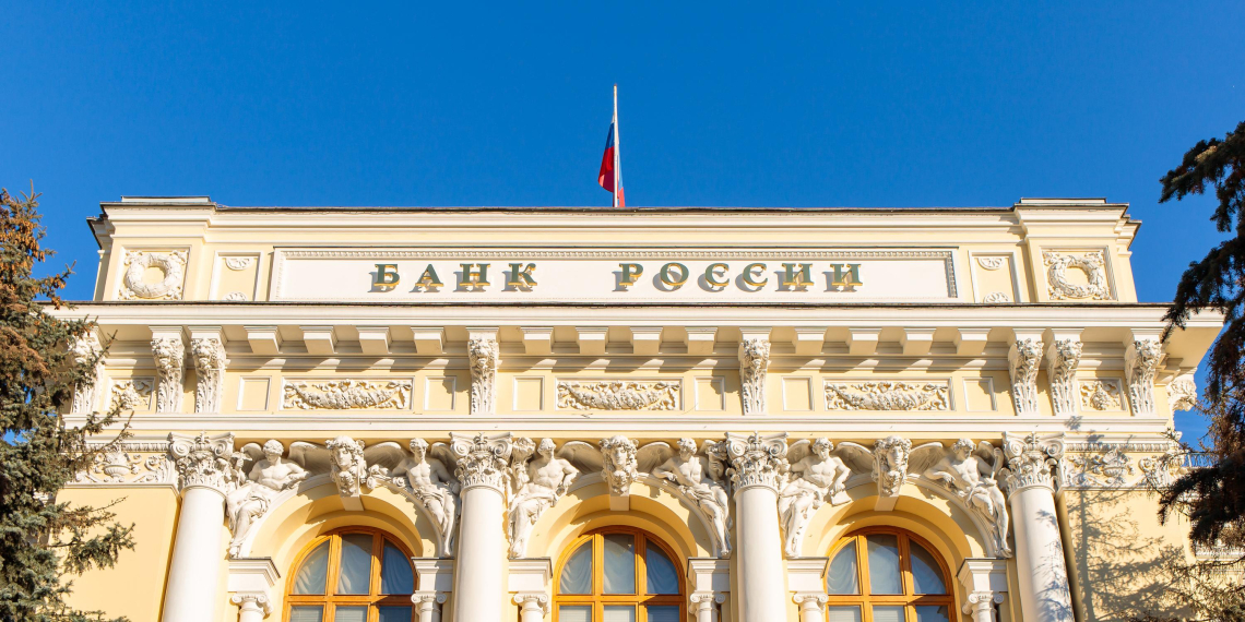 ЦБ РФ прикроет лазейку банкам, маскирующим займы под сервисы оплаты покупок частями