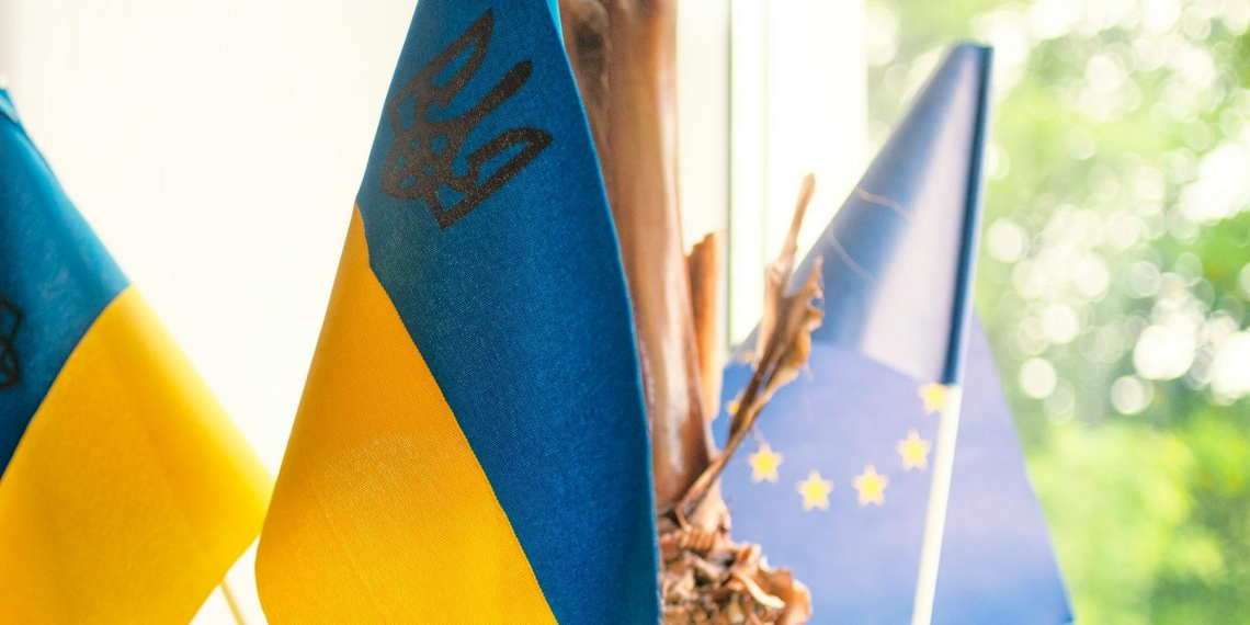 ЕС начал придумывать альтернативы вступлению Украины