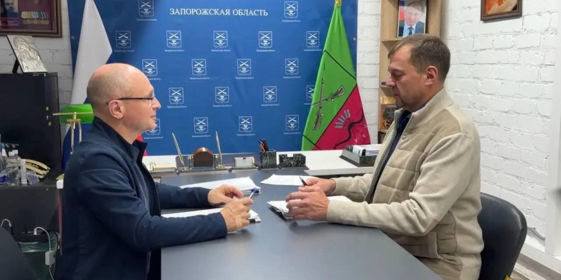 Подготовка Запорожской области к зиме: итоги встречи 
