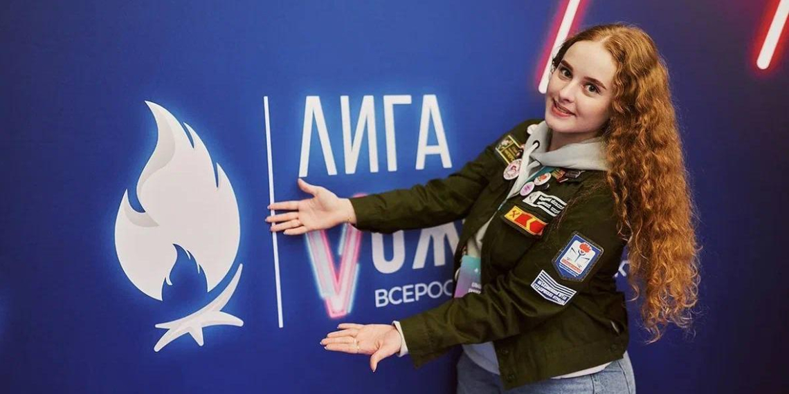 В День вожатого по всей стране проходят тематические мероприятия  