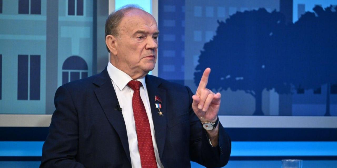 Зюганов: "Яблоко" ни разу не осудило преступления Украины против России 