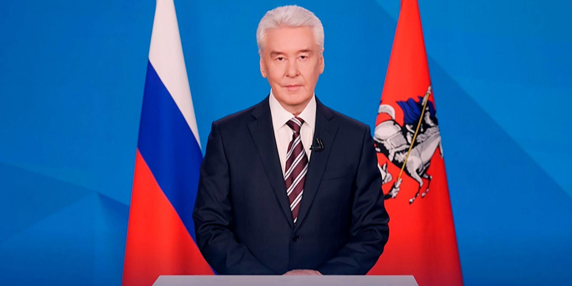 Сергей Собянин позитивно оценил экономические результаты уходящего года