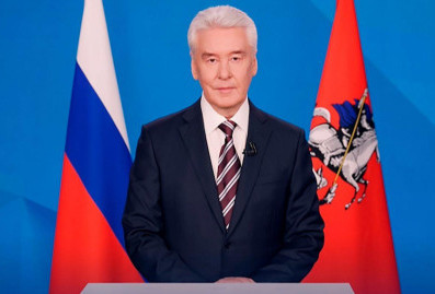 Сергей Собянин позитивно оценил экономические результаты уходящего года