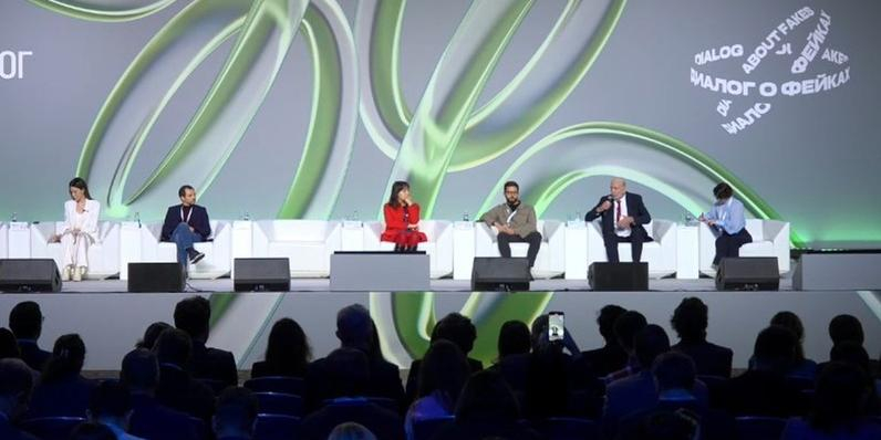 В Москве стартовал международный форум "Диалог о фейках 3.0" В Москве стартовал международный форум "Диалог о фейках 3.0"