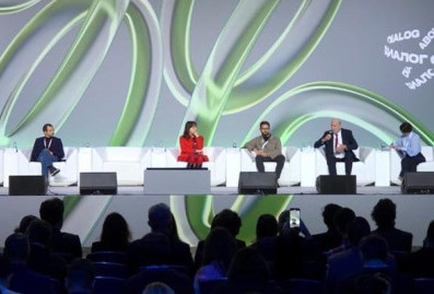 В Москве стартовал международный форум "Диалог о фейках 3.0"