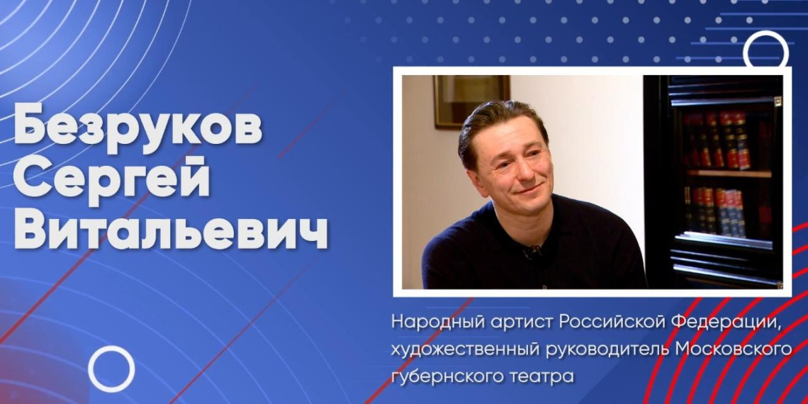 На "Разговорах о важном" школьники рассказали, как видят будущее своей малой Родины 