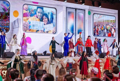 Стартовала регистрация на Международный фестиваль молодёжи в Екатеринбурге