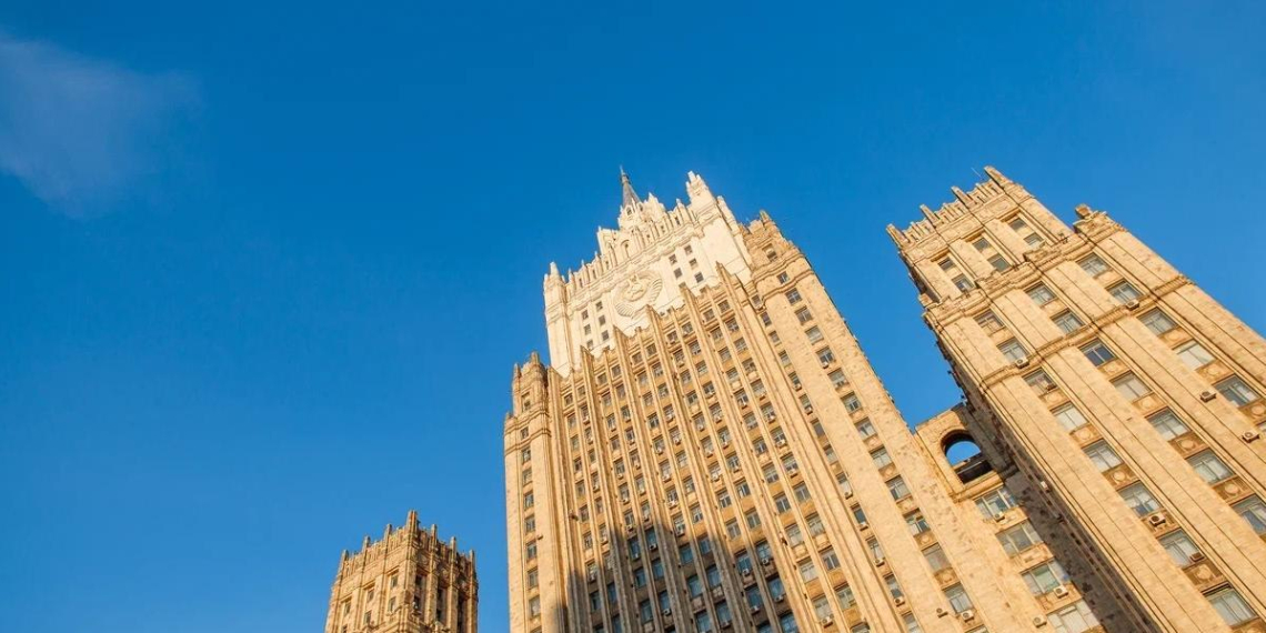 МИД ответил на введение Черногорией виз для граждан России
