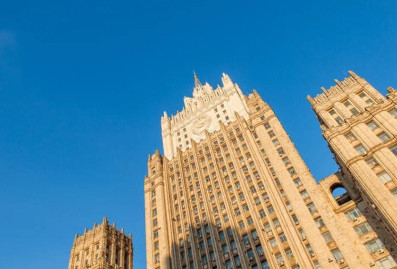 МИД ответил на введение Черногорией виз для граждан России