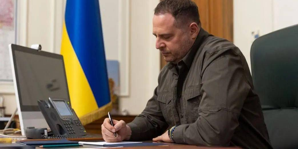 Глава ОП Украины Ермак подал в отставку на фоне коррупционного скандала