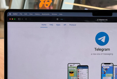 "Глаз Бога": как один Telegram-бот стал символом цифрового шпионажа и слежки в России