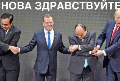 Трамп поспорил с Медведевым в интернете