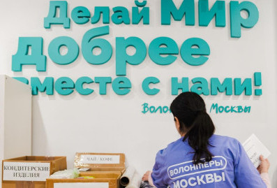 Что передают в "домики добра" для жителей новых и приграничных регионов России