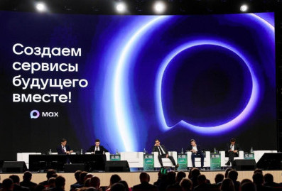 Число пользователей мессенджера Max превысило 35 миллионов человек