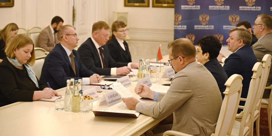 В Верховном суде обсудили цифровую трансформацию банкротства 