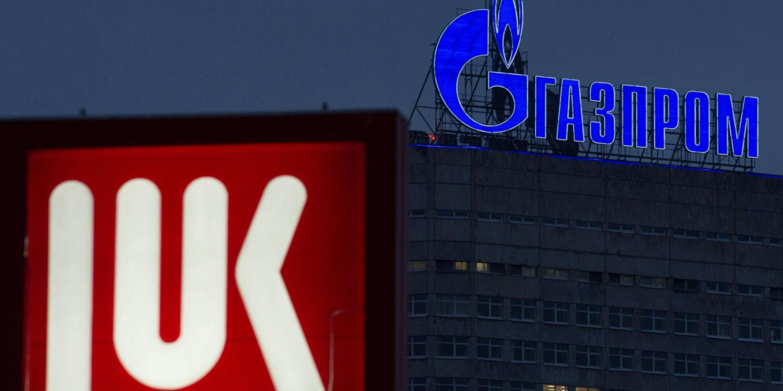 Бренды "Газпром" и "Лукойл" стали дешевле сервиса аренды жилья и ресторанов мексиканской кухни