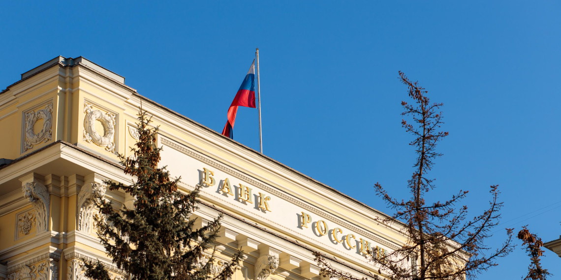 Центробанк сообщил о списаниях ценных бумаг у российских депозитариев за рубежом