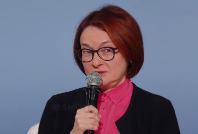 Набиуллина попросила не путать рецессию с замедлением экономики