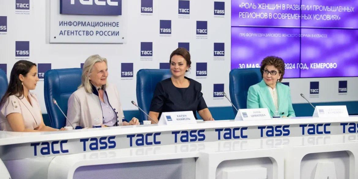 Роль женщин в развитии промышленных регионов обсудят на международном форуме в Кузбассе