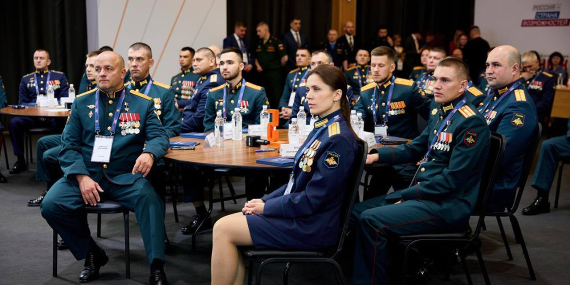Второй поток программы "Время героев" отмечает год с начала обучения 