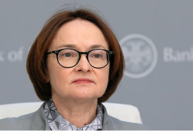 Набиуллина рассказала о болезни, из-за которой пропустила ПМЭФ