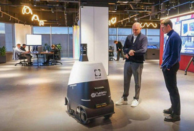 В Москве пройдёт международный форум по робототехнике и беспилотным системам