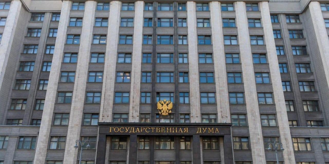 Госдума приняла закон о создании национальной цифровой платформы 