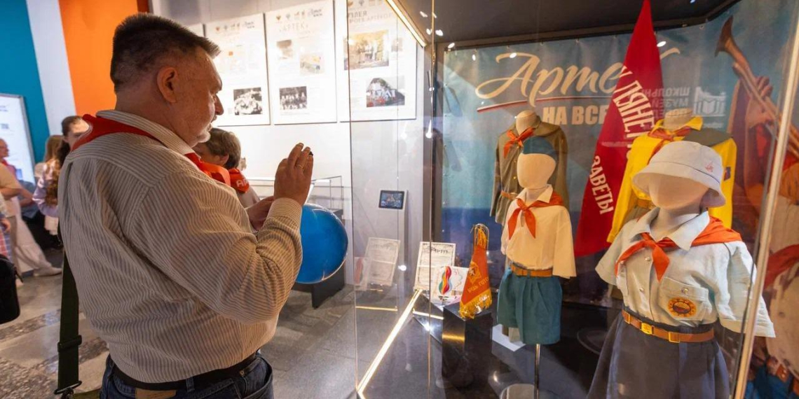 В Музее Победы открылась выставка к 100-летию "Артека" 