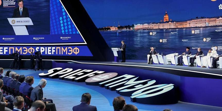 ЭИСИ обсудит проекты социальной архитектуры на ПМЭФ-2026 