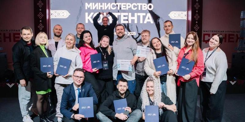 "ТопБЛОГ" запускает программу сотрудничества блогеров с федеральными ведомствами 