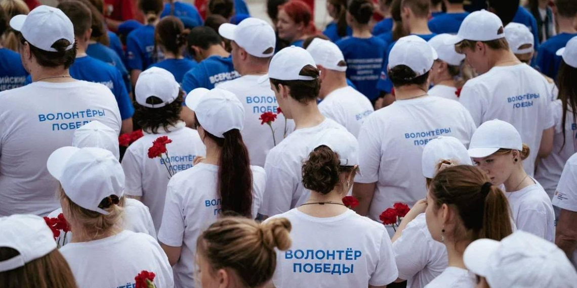 Волонтёры Победы провели День России в регионах и за рубежом 